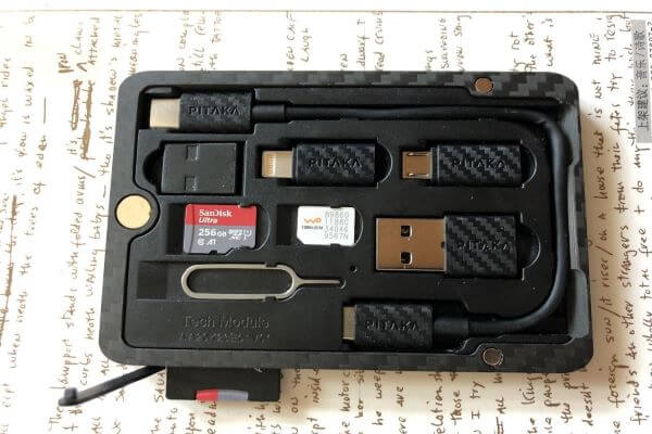 Tech module in the MagEZ Digital Travel Kit from PITAKA