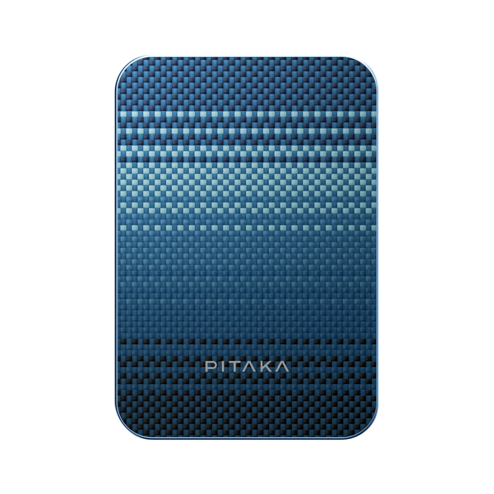 Aramid Fiber Magnetic Power Bank