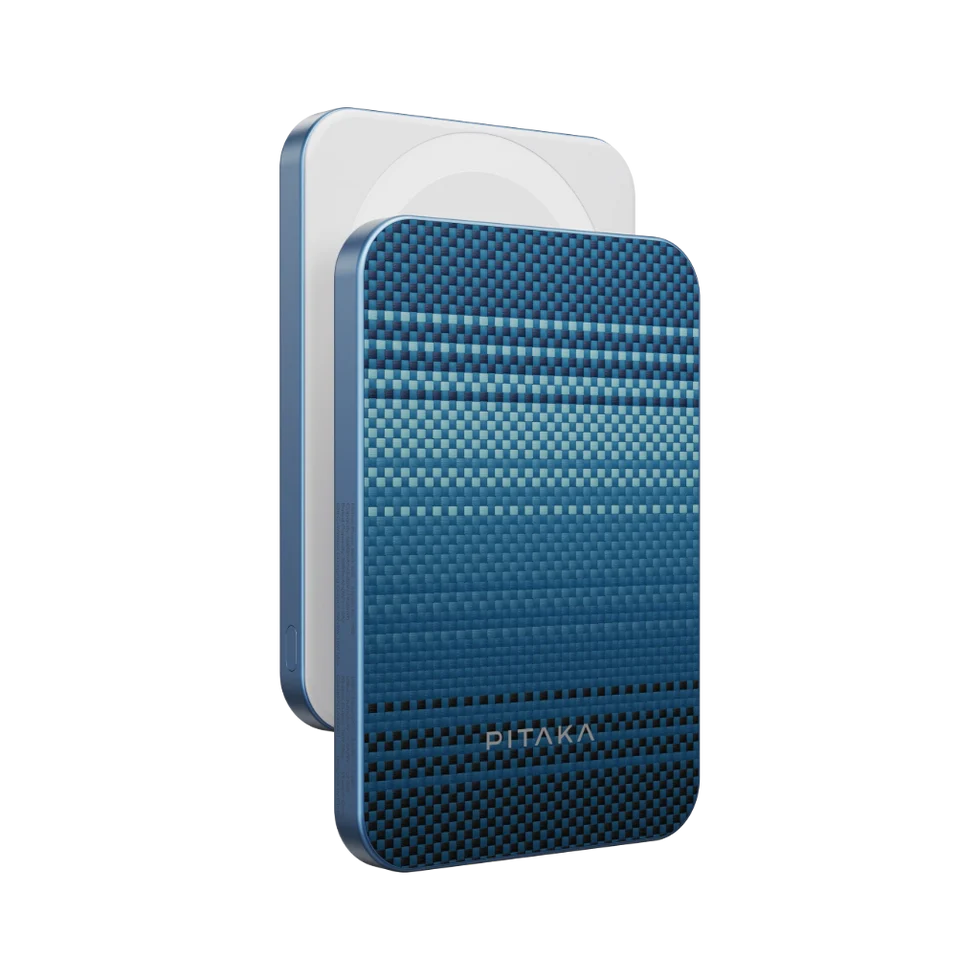 Aramid Fiber Magnetic Power Bank