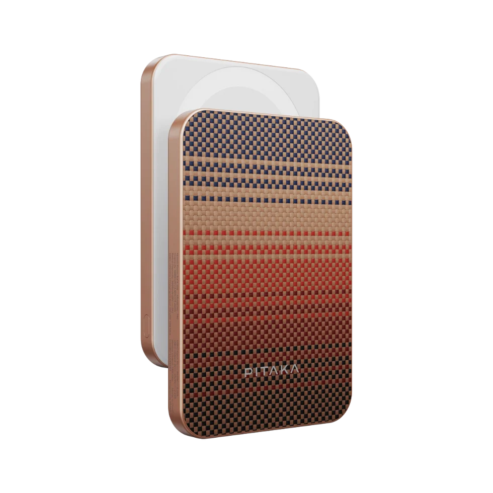 Aramid Fiber Magnetic Power Bank