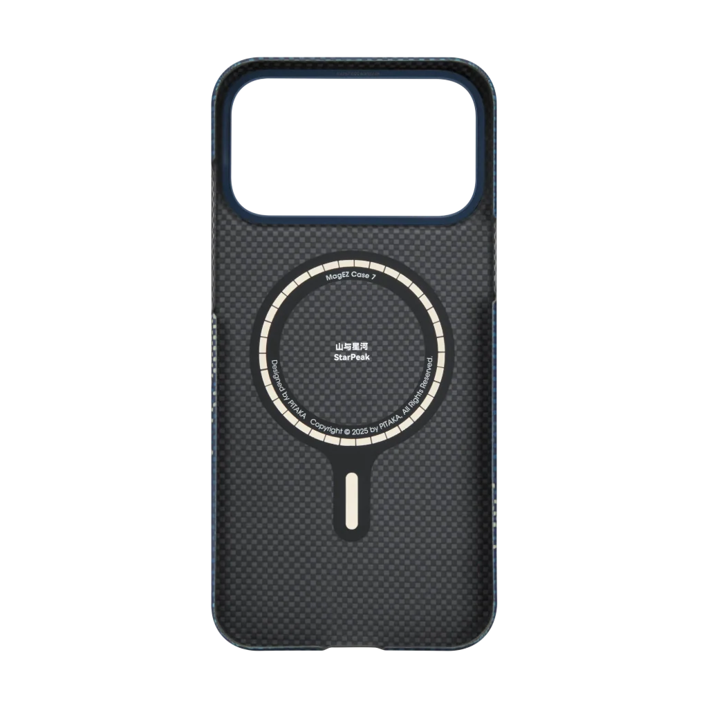 StarPeak Phone Cases