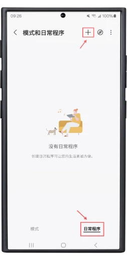 PinButton Case User Guide