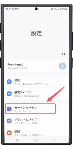 PinButton Case User Guide