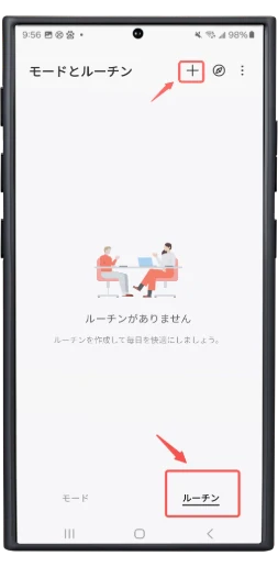 PinButton Case User Guide