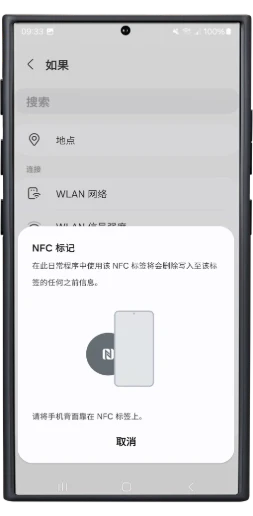 PinButton Case User Guide