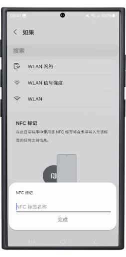 PinButton Case User Guide