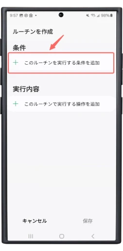 PinButton Case User Guide