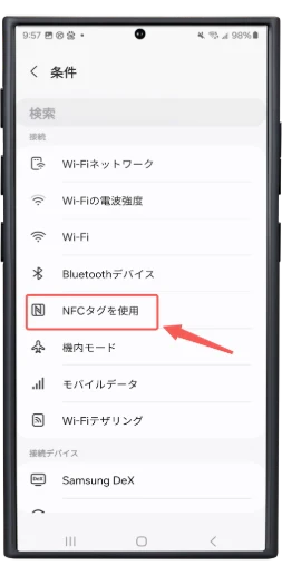 PinButton Case User Guide