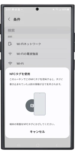 PinButton Case User Guide