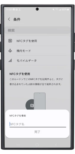 PinButton Case User Guide