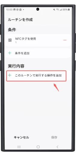 PinButton Case User Guide