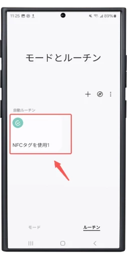 PinButton Case User Guide