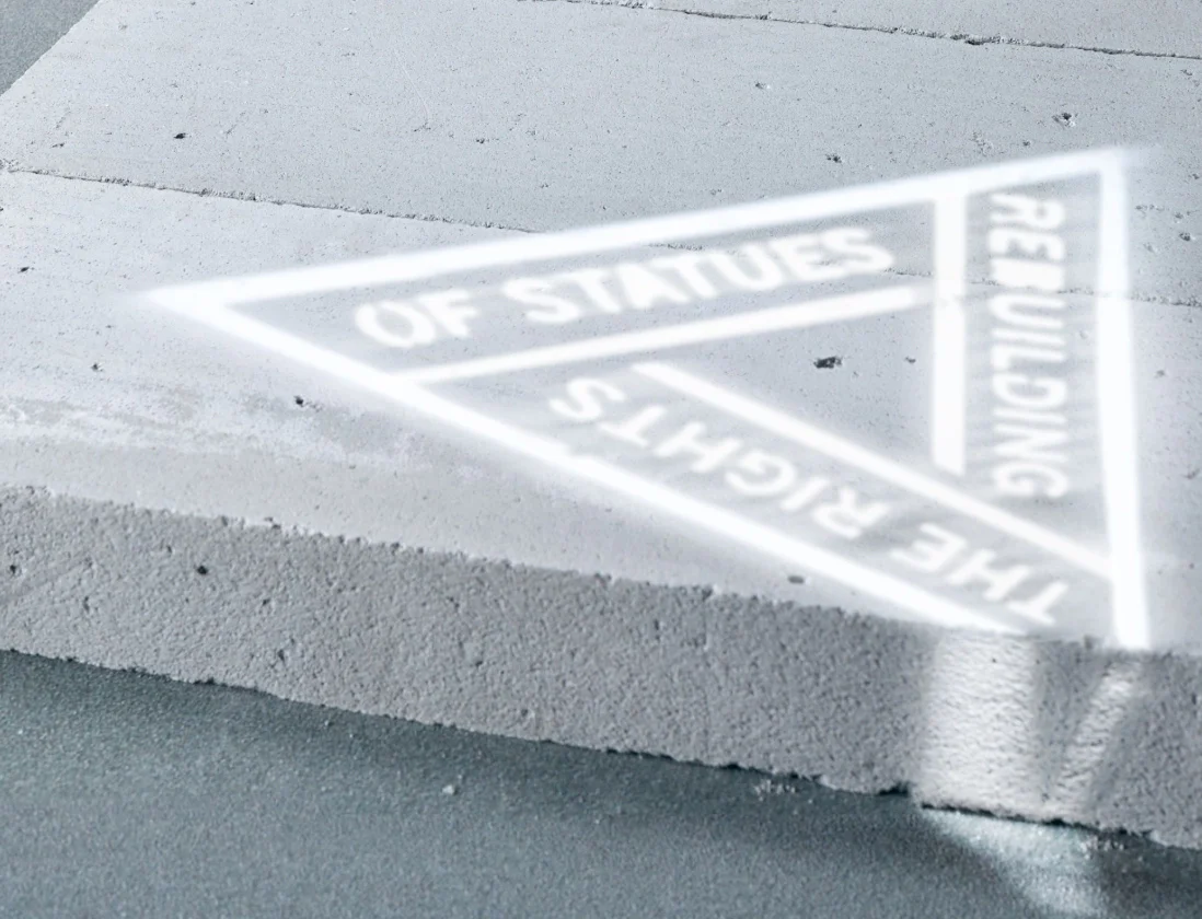 Re-TROS Collaborative Phone Cases