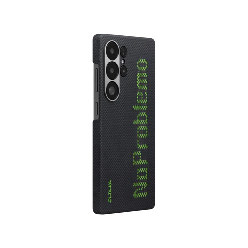 Aries Collaborative Luminous Phone Cases