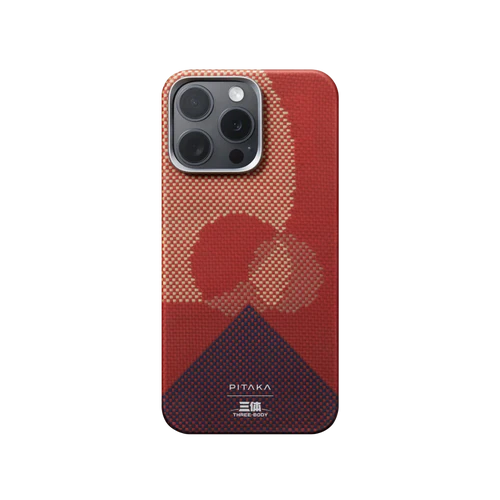 iPhone 15 Pro Max (6.7'') / Tri-Solar Day | Ultra-Slim Case