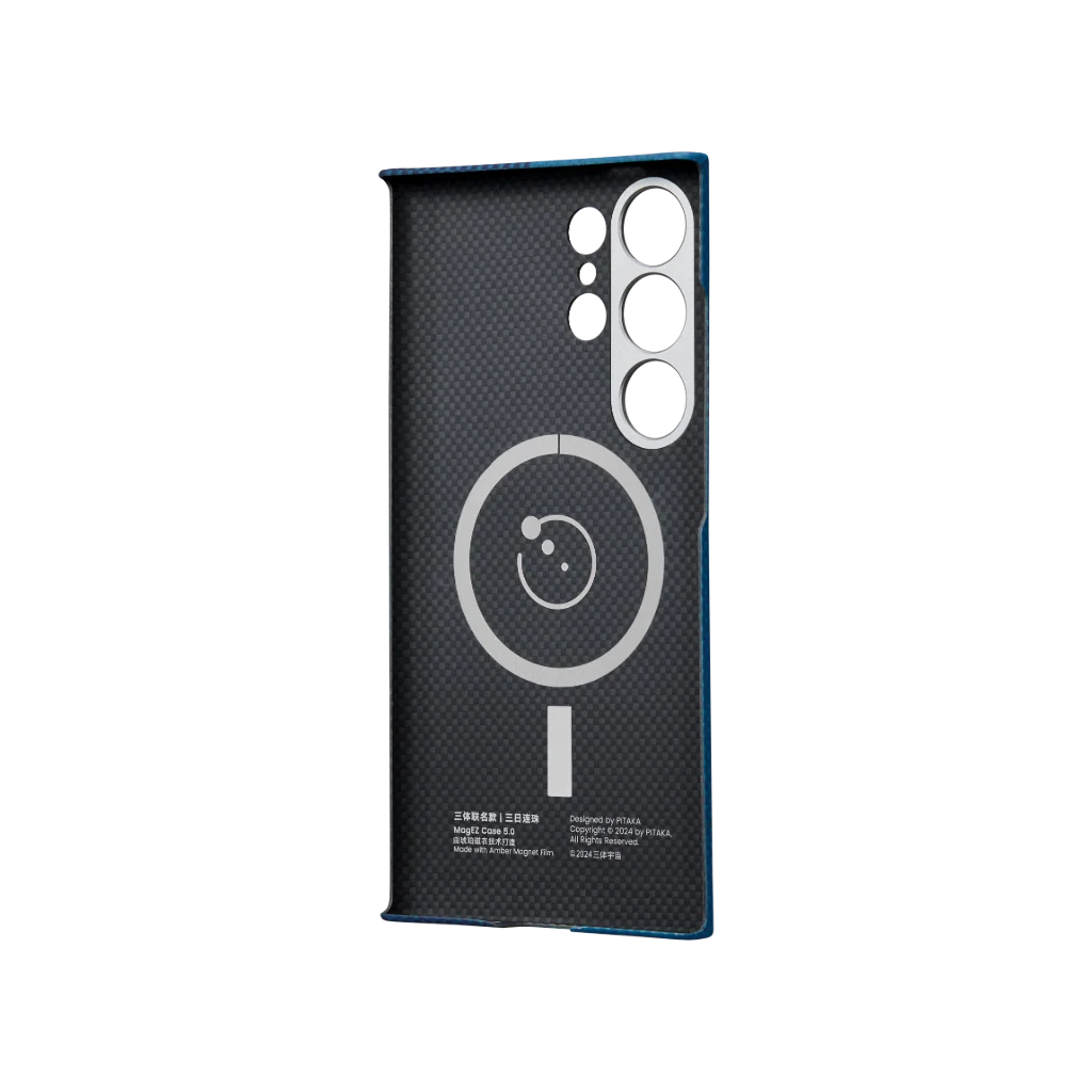 Three-Body | MagEZ Case 5 for iPhone 15 Pro/Pro Max & Galaxy S24 Ultra