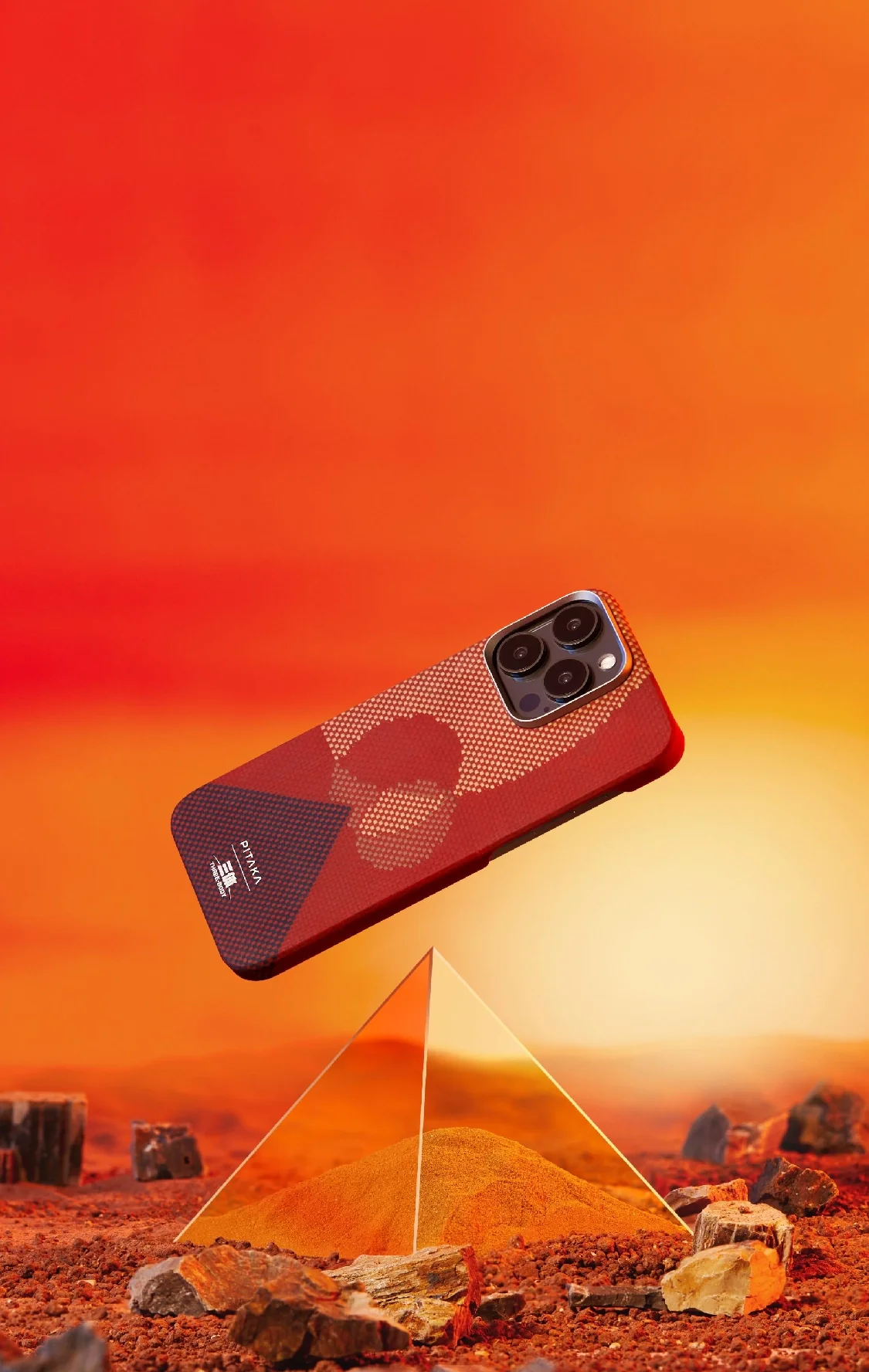 Three-Body | MagEZ Case 5 for iPhone 15 Pro/Pro Max & Galaxy S24 Ultra